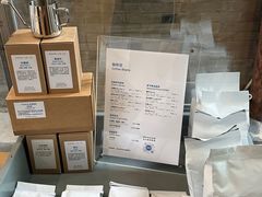 -VOYAGE COFFEE(杨梅竹店)