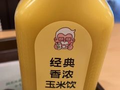 -肯德基(宝龙店)