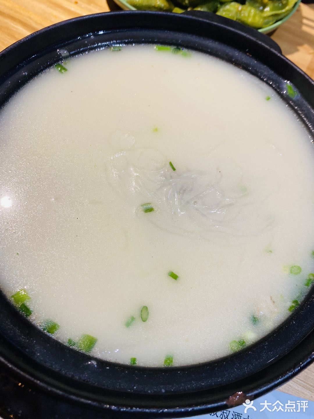 七龙珠面条羊餐