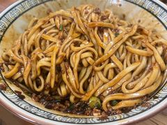 -玉滋補