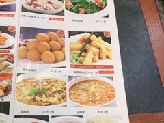 -李记饺子·熏酱东北菜(欢乐谷店)