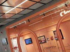 -CloudD'or可露朵蛋糕(1733商业空间店)