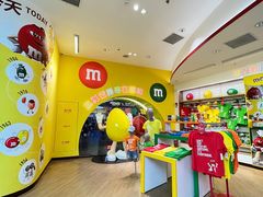 -m豆巧克力世界(上海世茂广场店)