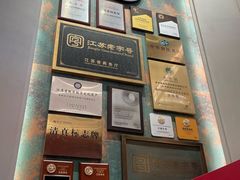 -奇芳阁·百年清真南京菜(夫子庙店)