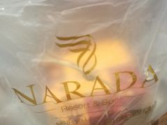 -绍兴鉴湖君澜大酒店