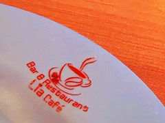 -Lia Cafe Bar Restaurant松山咖啡屋