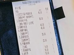 -维园港式茶餐厅(龙岗盛平店)