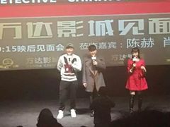 -万达影城(金牛万达广场激光IMAX店)