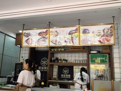 -禾谷韩餐(热带海洋学院店)