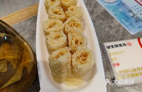 Special Tofu Skin Rolls