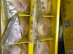 -南普陀素饼