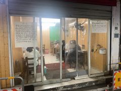 -无名氏宵夜小摊(祝家三姐妹馄饨店)