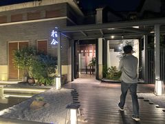 -YUNHE秐合· 雅致浙宴(西溪店)