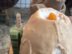 -WONDER ICE 萬得冰田(建設路总店)