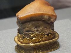 -台北故宫博物院