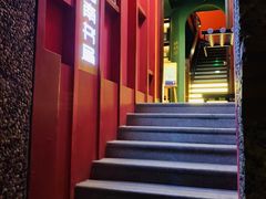 -思南书局(复兴中路店)