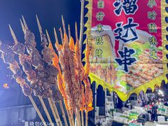 -薛家岛爱心农贸市场(薛家岛店)