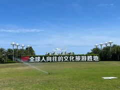 -海花岛旅游度假区