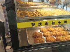 -广隆蛋挞王(农讲所店)