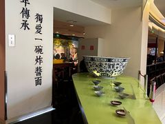-海碗居(王府井店)