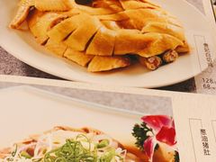 -古南都·老广东酒楼(龙江店)