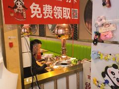 -韩宫宴和牛烤肉(宣州国购店)