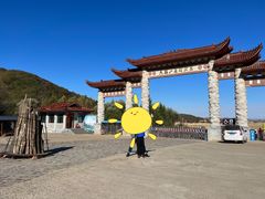 -香炉山国家森林公园