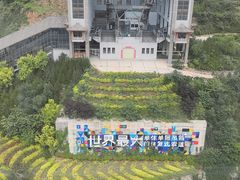 -河南宝泉旅游区