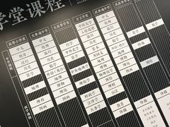 -张之洞与武汉博物馆