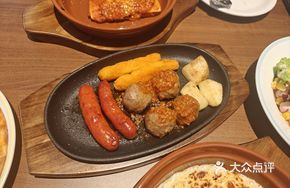 Appetizer Meatball Platter