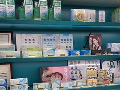 -宝岛眼镜·星创视光中心(金桥店)