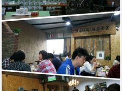 -清真·金鑫隆牛羊肉(环山路店)