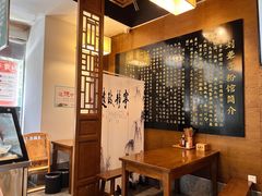 -津市刘聋子粉馆岳阳总店