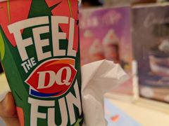 -DQ·蛋糕·冰淇淋(雨花吾悦店)