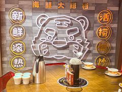 -潮澎派·潮州菜(南国明珠店)