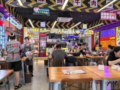 -徐妹串串香(春熙路店)