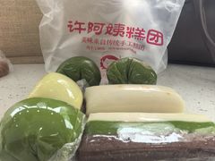 -许阿姨糕团店(南京总店)
