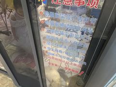 -江南环球港