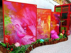 -王府井步行街