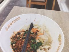 -品乐天包子(凤一店)