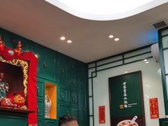 -麦奀云吞面世家(中环店)