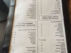 菜单-PIZZA BIANCA(民园店)