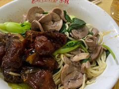 -泰顺江南春面馆