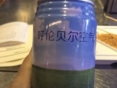 -很久以前羊肉串(大华三路店)