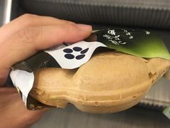 -Ole 面包房(华润万象城店)