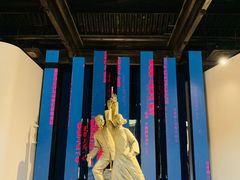 -吴家大院