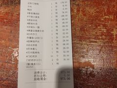-正阳门饭庄·烤鸭·北京菜(万丰路七里庄店)