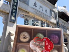 -好一朵茉莉花(老门东店)