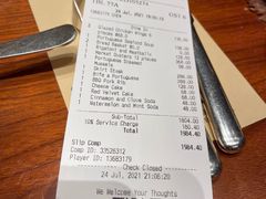 -mezza9 Macau(澳门君悦酒店)