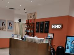 -海马体照相馆(万菱汇店)